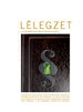 2008. tl -- XVIII. vf., 4. szm